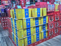 -7fresh七鲜(大族广场店)