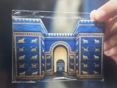 -佩加蒙博物馆