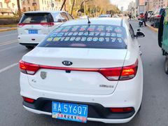 -忠顺驾校有证练车中心