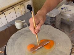 -琦琦蛋饼铺(上南店)