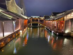 -乌镇西栅景区