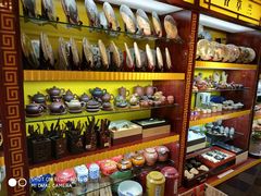 -世纪华联超市(三亚湾店)