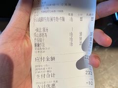 -川堂风·跷脚牛肉·乐山爆炒(中建乐荟天地店)
