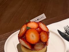 -Ten Olives甜点