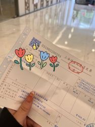 -上海时光整形外科医院