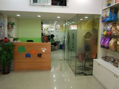 -酷狗靓猫宠物·洗护·美容·寄养(航北路店)