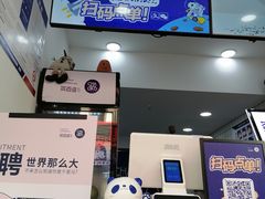 -茶百道(二七万达店)