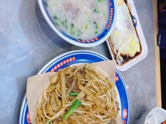 -银记肠粉店(北京路店)