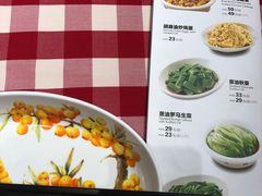 -西贝莜面村(镇江苏宁广场店)