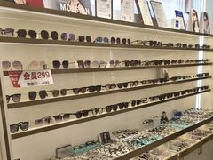 -J-OPTICAL佳视明眼镜·蔡司视觉(吾悦广场店)