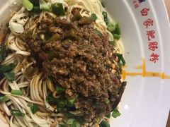 -钟方模白家肥肠粉(春熙店)