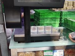 -宫廷糕点铺