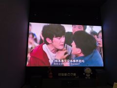-和平大悦城