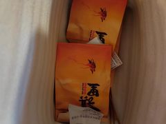 -二旗里烧烤·烤羊排(龙域店)