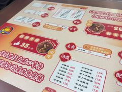 -阿秋牛排(湖心街店)