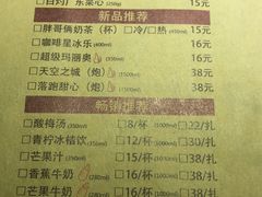 菜单-胖哥俩肉蟹煲(悦荟广场店)