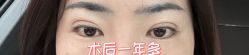 -上海华美医疗美容医院