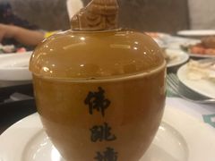 佛跳墙-海中洲国际大酒店-自助餐厅