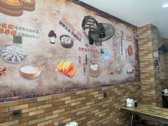 -扬州特色早点(看春茶社)