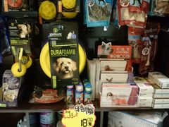 -Oh My Dog宠物沙龙(伊珊娜皮毛护理店)
