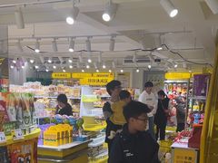 -咻啵翔翔零食基地(万达广场店)