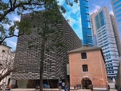 -大馆(前中区警署建築群)