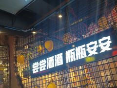 -大头叔烤鸡爪·朝鲜族烤串(天池路店)