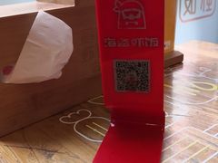 -海盗虾饭·剥好的小龙虾饭(SOHO尚都店)