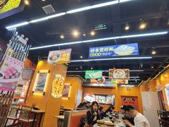 -赵财记·肠粉·煲仔饭(九龙城店)