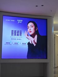 -广州美莱医疗美容医院