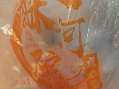 -十五大街农贸市场