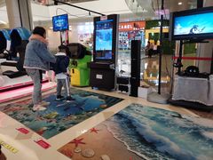 -成都浩海立方海洋公园