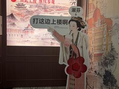 -天津意大利风情旅游区