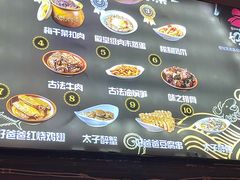 -好爸爸(印象城旗舰店)