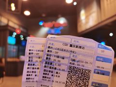 -CGV影城(新牌坊4DX店)