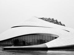 -哈尔滨大剧院