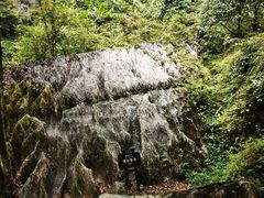 -梭布垭石林景区