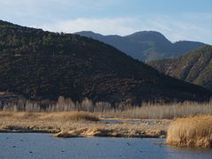 -丽江泸沽湖景区