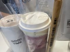 -古茗(对湖街首山店)