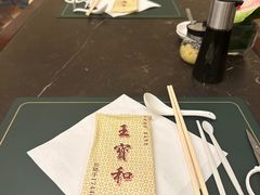-上海大酒店-自助餐餐厅