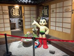 -上海动漫博物馆