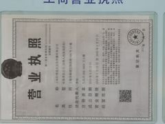 -江湾体育中心游泳馆