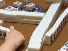 -鑫意棋牌会所(长寿路智慧广场店)