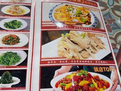 -壹阁胡羊焖饼(敦煌夜市店)