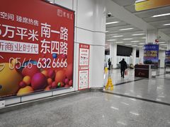 -东营胜利机场