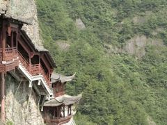 -大慈岩风景区