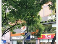 -汉堡王(天一广场店)