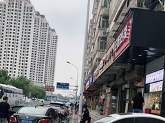 -老王记糕干(养鱼池路店)