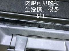 -Quantum量子膜(美即汽车贴膜店)
