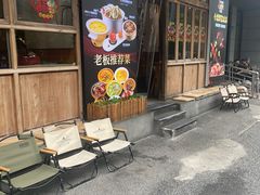 -乔街深夜食堂·小龙虾·高压锅生蚝(杭州总店)